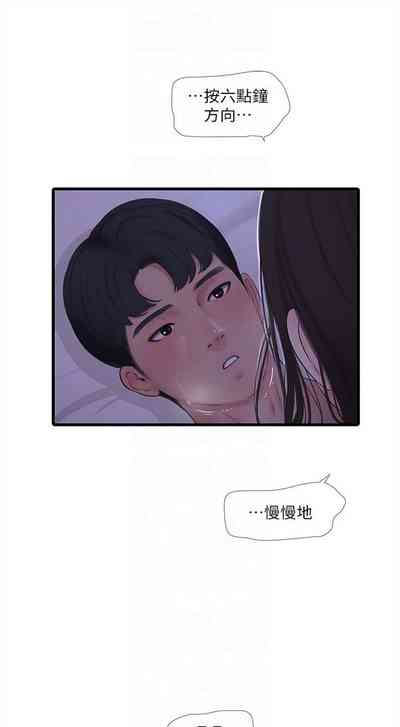 第517页图