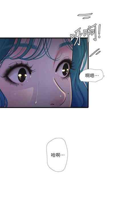第529页图