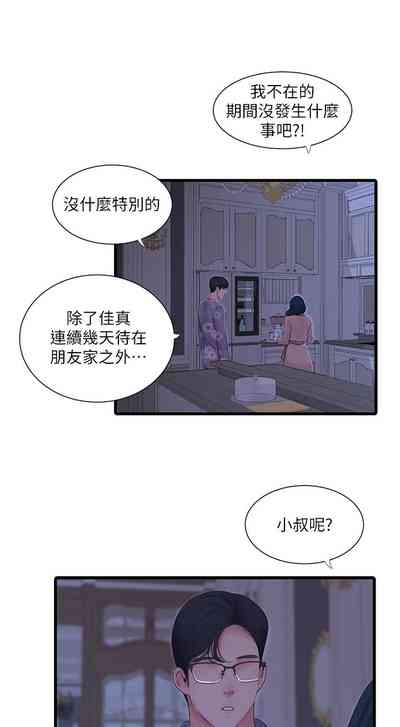 第553页图