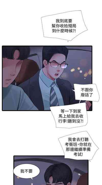 第577页图