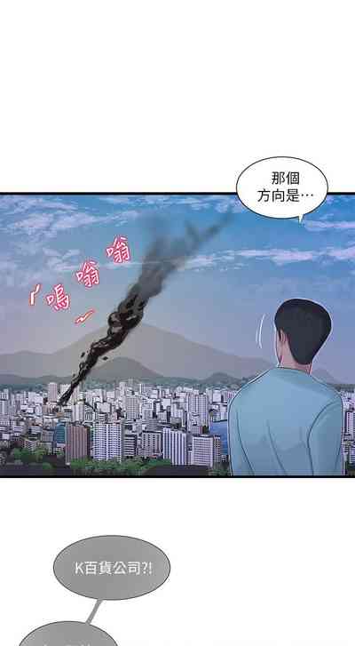 第585页图