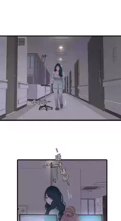 第593页图