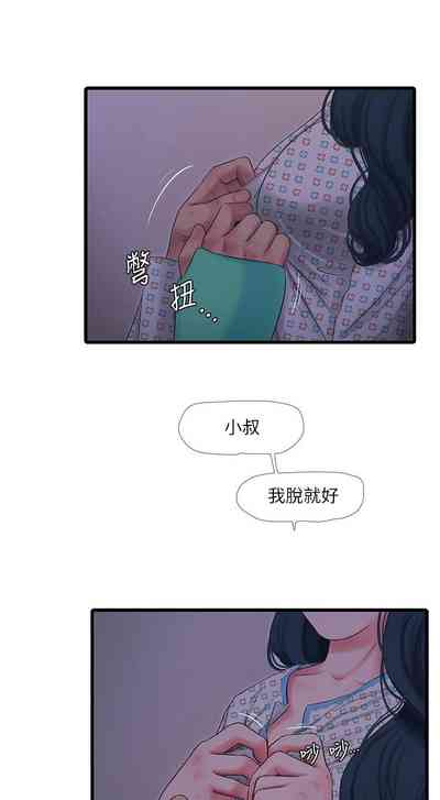 第597页图