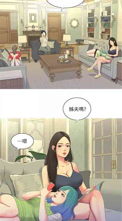 第65页图