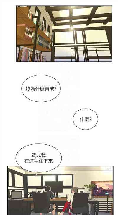 第85页图