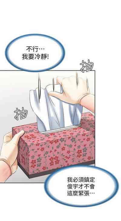 第121頁圖