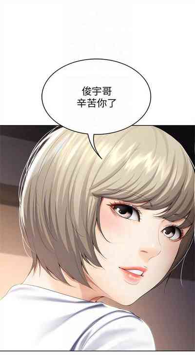 第349頁圖