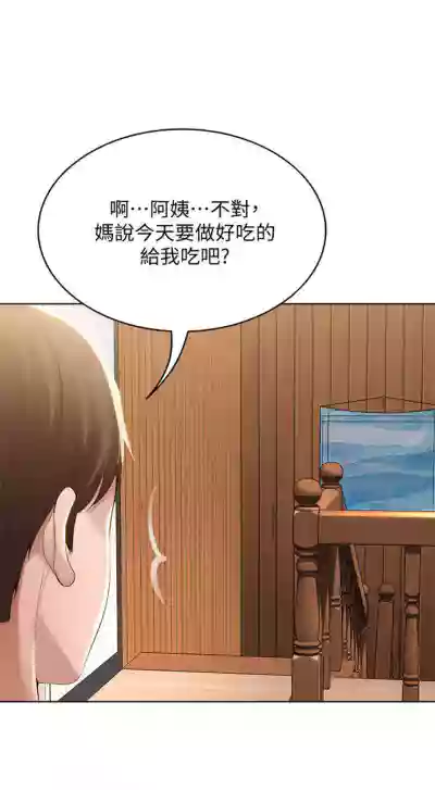 第369頁圖