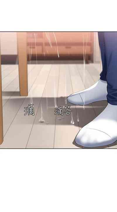 第397頁圖