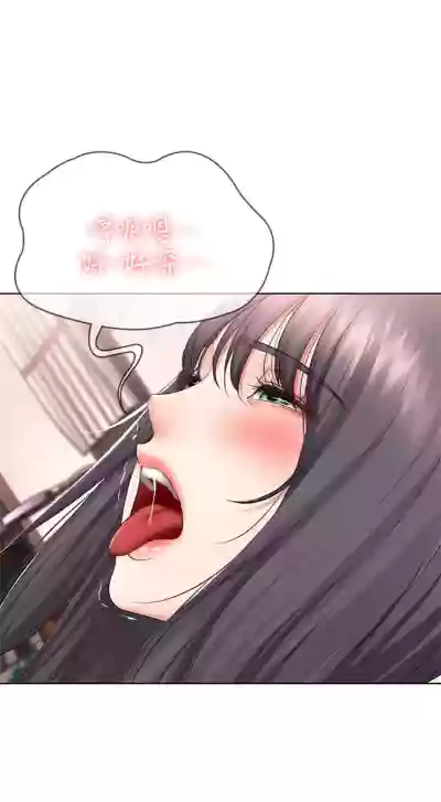 第573頁圖