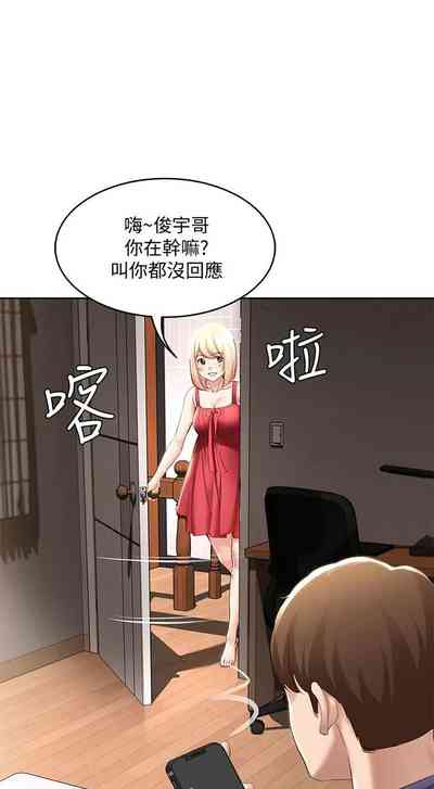 第645頁圖
