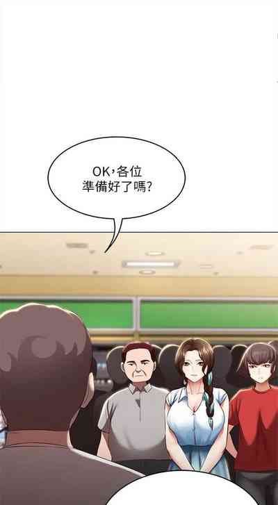第653頁圖