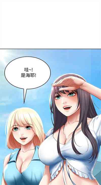 第681頁圖