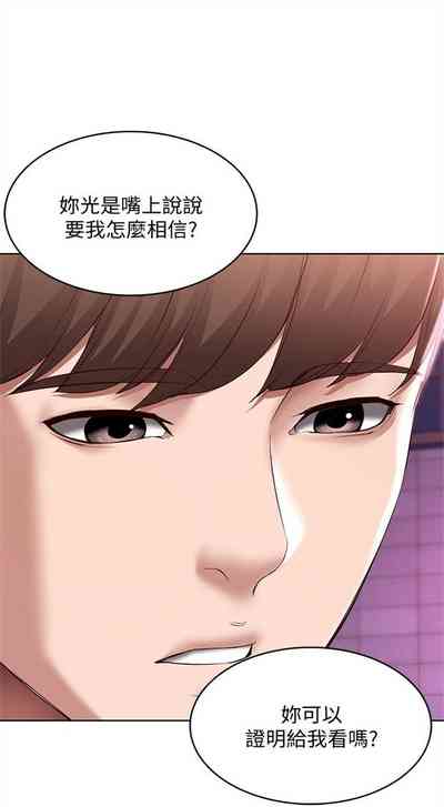 第721頁圖