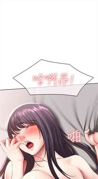 第785頁圖