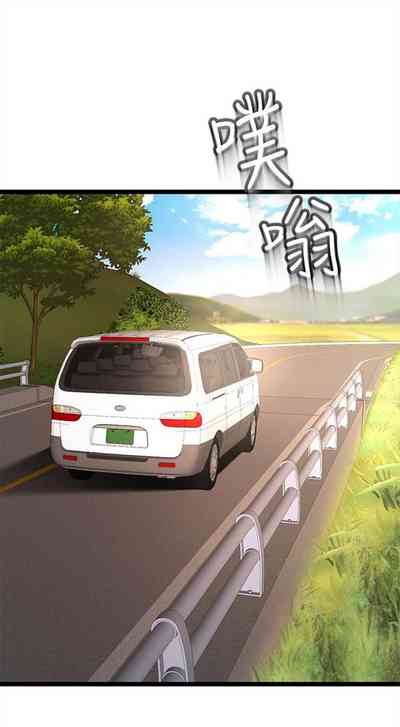 第237頁圖