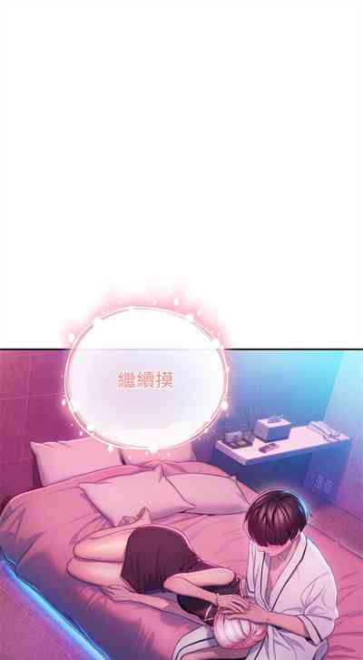第161頁圖