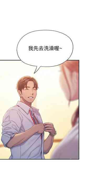 第181頁圖