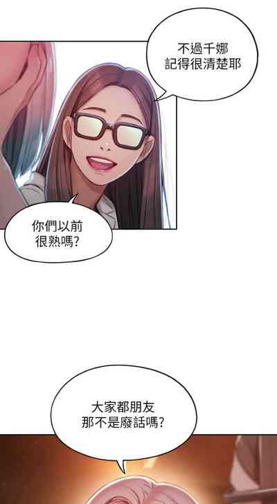 第29頁圖