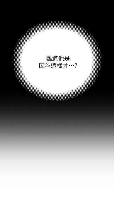 第41頁圖