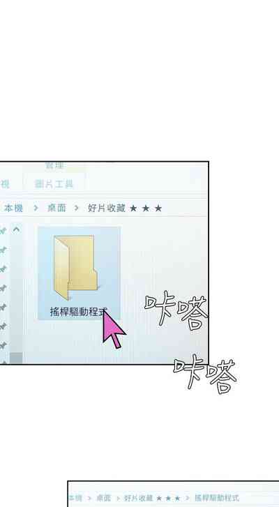 第69頁圖
