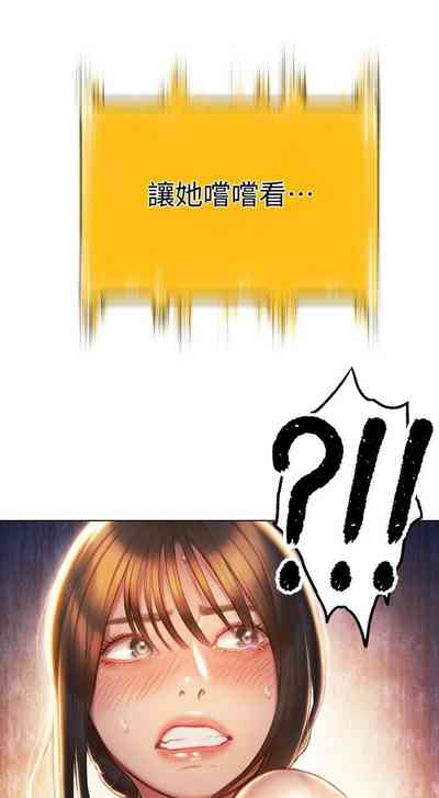 第73頁圖