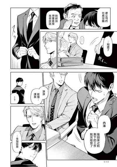 第117頁圖
