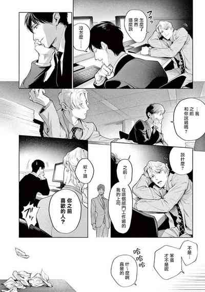 第129頁圖