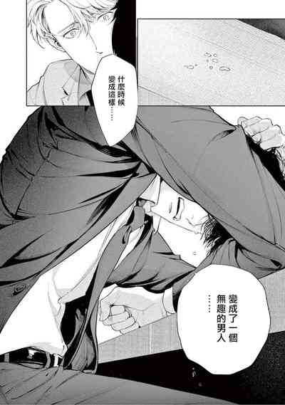 第133頁圖