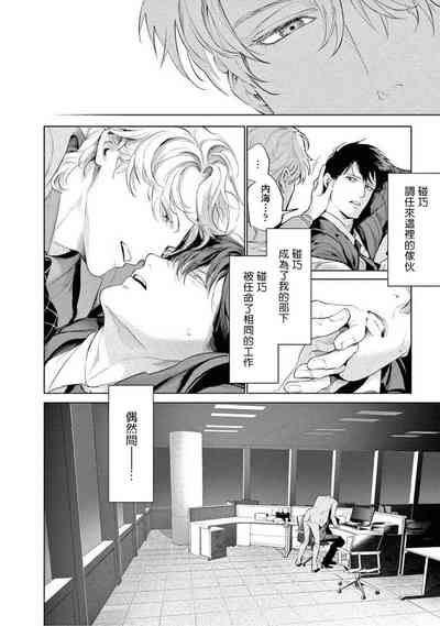 第137頁圖