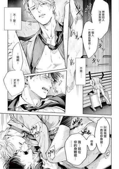第149頁圖
