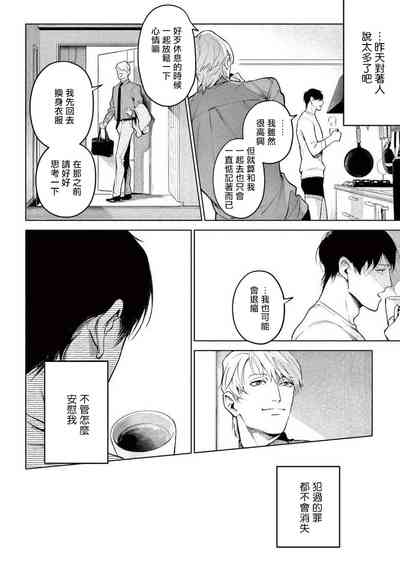 第169頁圖