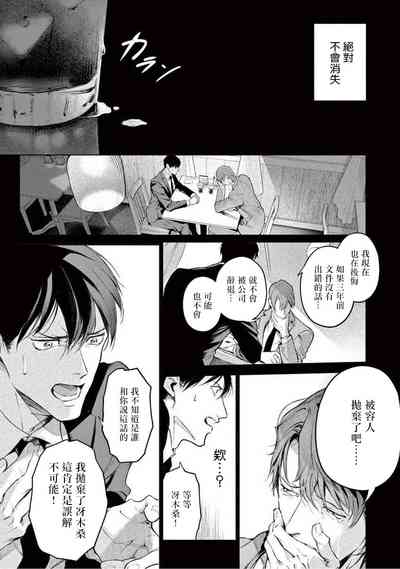 第177頁圖