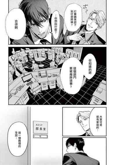 第29頁圖