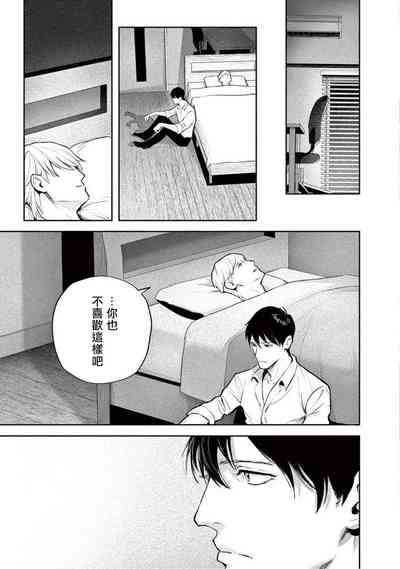 第89頁圖