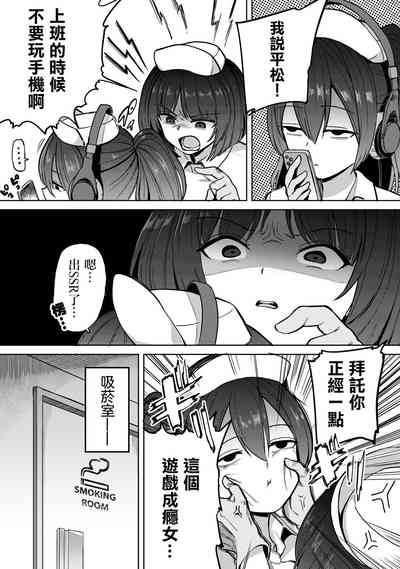 第17页图