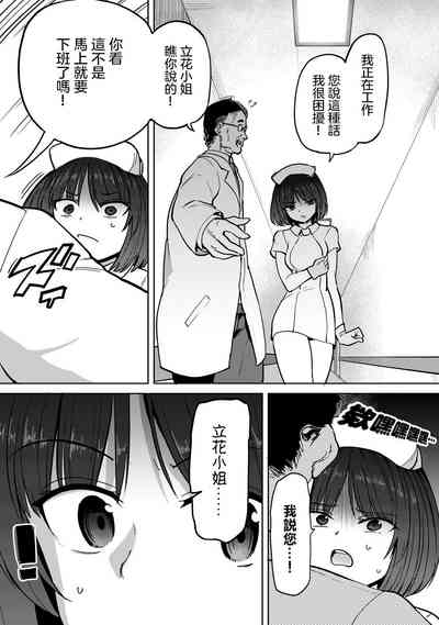 第25页图