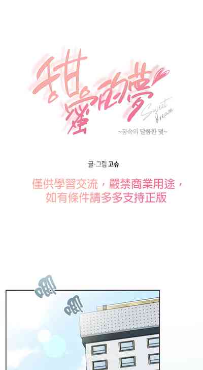 第109頁圖