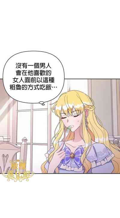 第25頁圖