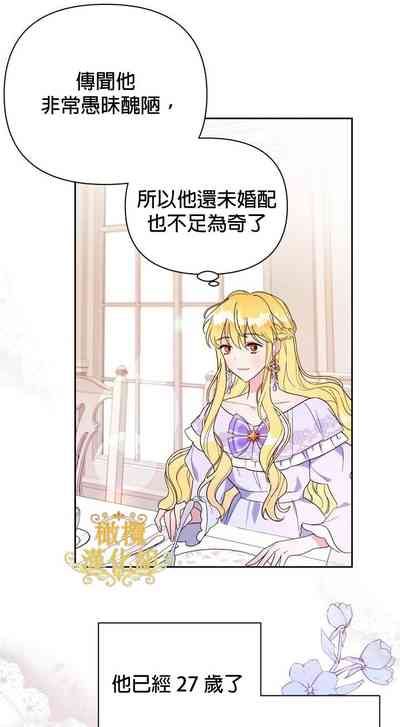 第29頁圖
