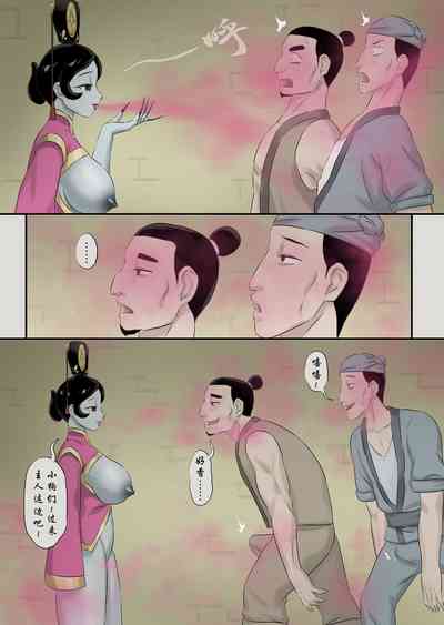 第13頁圖