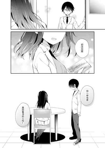 第41页图