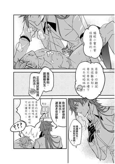第41頁圖