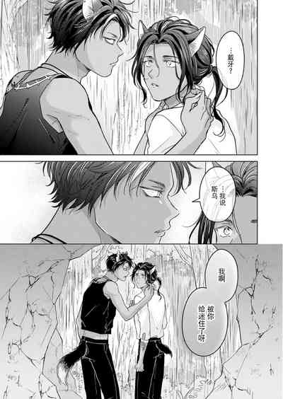 第33頁圖