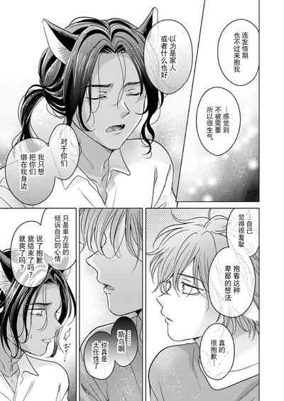 第49頁圖