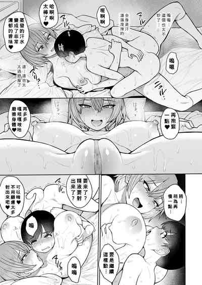 第21頁圖