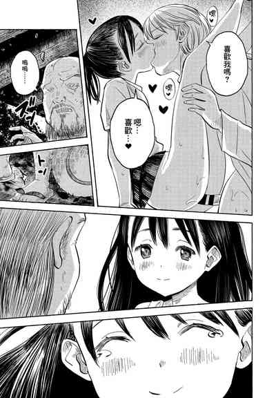 第17頁圖