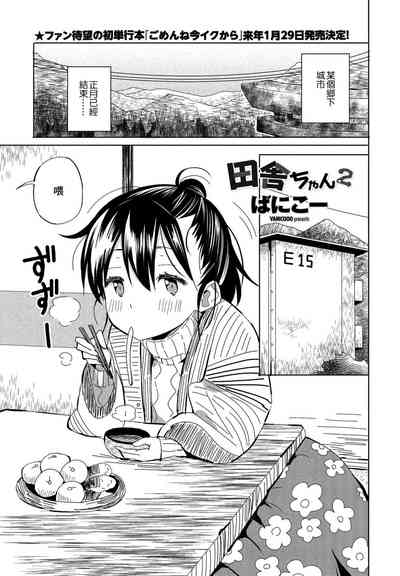 第1頁圖