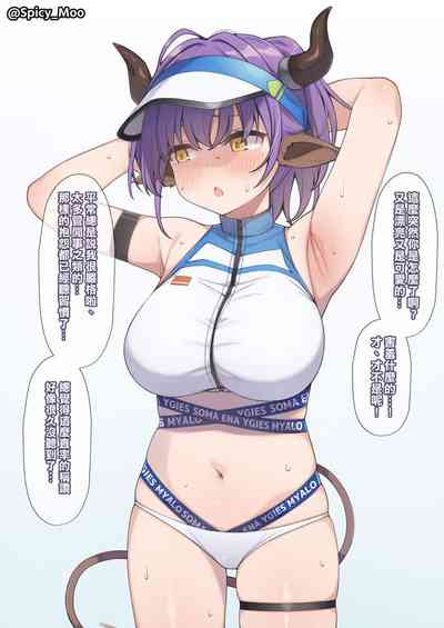第1页图