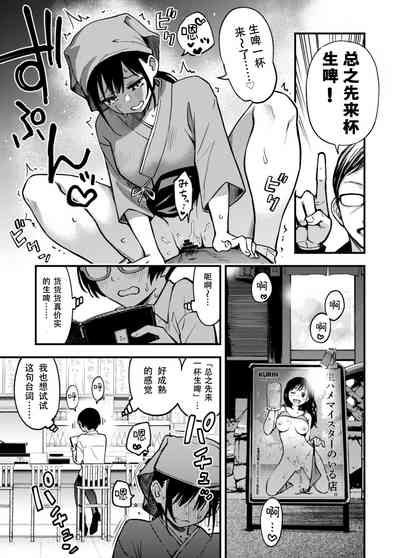 第17頁圖